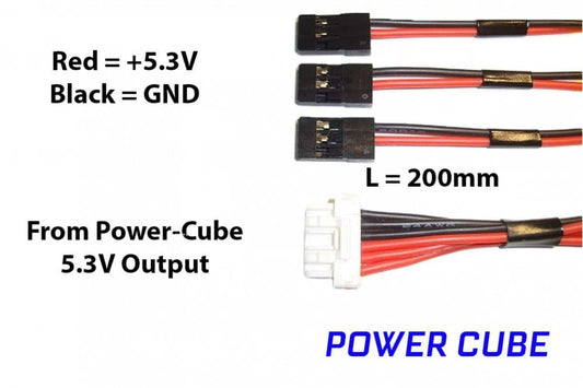 062: Power-Cube / 5.3V output cable